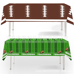 Disposable Football <b>Tablecloth</b> Set 2Pcs <b>Green</b> Brown Plastic Party Decor Sporty Style Super Bowl Theme - Product Image 1