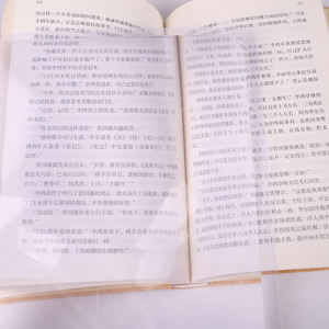 للبيع بالجملة عدسة فرينل 3X A4 تكبير ورقة بلاستيكية مكبر صفحة كاملة للقراءة - Product Image 6