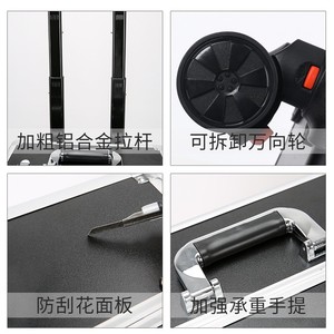 Trolley de maquillage <span class=keywords><strong>professionnel</strong></span>, valise de beauté pour salon, coiffeur et artiste ongulaire, trousse de tatouage, boîte d'organisation pour <span class=keywords><strong>coiffure</strong></span>, trousse à cosmétiques - Product Image 6