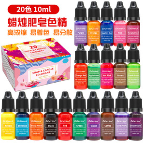 <span class=keywords><strong>Colorant</strong></span> Liquide Spécial Pigment pour Cire d'Abeille et Cire de Soja, Soluble dans l'Huile, pour Bougies Parfumées Faites Main - Product Image 2