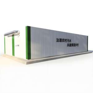 Filtros antiobstrucción que ahorran espacio para zonas de Servicio de Carreteras Atracciones ZQQD Box Equipo de tratamiento de aguas residuales integrado - Product Image 1