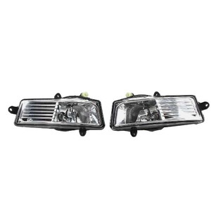 Cache de protection en plastique pour feux antibrouillard Audi A6 4F0941699A 4F0941700A Côté gauche et droit - Product Image 2