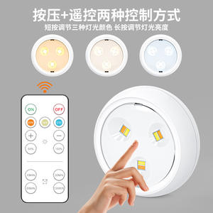 Luz LED nocturna T033-CW de 3 colores, montada en superficie, con control remoto y atenuación, para gabinetes de cocina, fácil instalación - Product Image 4