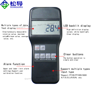 Strumento di misurazione della temperatura 5600 portatile ad alta precisione termocoppia KETJ platino resistenza sensore palmare temperatura - Product Image 2