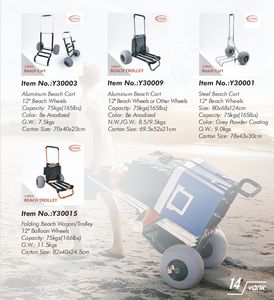 Воздушный шар шина рыболовная тележка пляжная тележка - Product Image 6