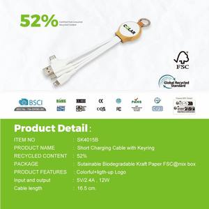 منتج جديد بسعر الجملة قصير من الخيزران مع مفتاح USB شاحن هدية الترويجي ميني <span class=keywords><strong>3</strong></span> في 1 خط كابل - Product Image 5