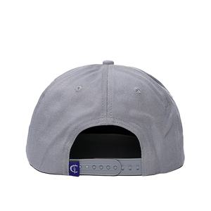 Gorro de Béisbol de 5 Paneles con Visera Plana, Bordado Personalizado con Logotipo, Cierre a Presión, de Algodón - Product Image 6