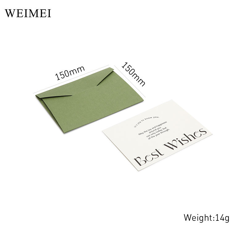 บัตรของขวัญ