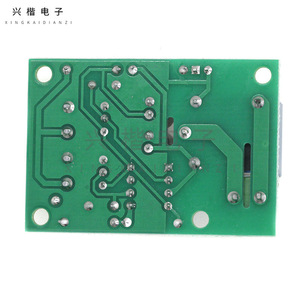 Placa de Control de Cargador de Batería XH-M601, 12V, Controlador de Carga Inteligente, Protección de Carga Automática - Product Image 2