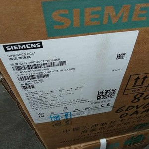 6RA8031-6DV62-0AA0 SINAMICS DCM 125A 4Q PLC - Product Image 2