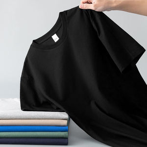 Camiseta de manga corta Joychuang <span class=keywords><strong>para</strong></span> <span class=keywords><strong>hombre</strong></span>, camiseta de media manga de verano, camisa Base de cuello redondo y <span class=keywords><strong>ropa</strong></span> superior holgada de Color sólido Simple - Product Image 5