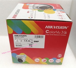Kit de caméra de sécurité Hik Original DS-2CD2387G3-LIS2UY/SRB 8MP Ai ColorVu3.0 Caméra DS-7608NXI-I2/8P/S(E) 8CH 8PoE 4K AcuSense <span class=keywords><strong>NVR</strong></span> - Product Image 4