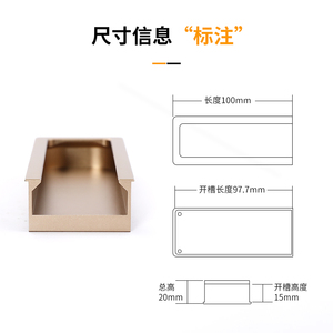 Poignées de meubles en aluminium 99mm personnalisées noir gris pour armoires de cuisine chambre armoire tiroir commode fendue intégrée - Product Image 5