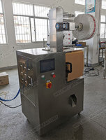 Machine d'emballage entièrement automatique à ultrasons pour sachets de thé pyramidaux avec enveloppe extérieure et machine d'emballage pour sachets de thé intérieur et extérieur