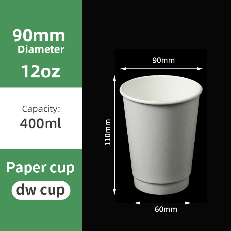 BLANC : Gobelet en papier double paroi 355 ml (12 oz)