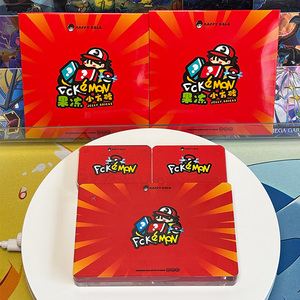 HL News Jelly Bricks Team Rocket Series Imán Acrílico Poke Mon Fan Art Eif Baby Booster Box Display Caja <span class=keywords><strong>de</strong></span> Regalo Misteriosa Poke Mon - Product Image 5