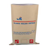 Sacs d'emballage pour engrais biodégradables en papier kraft avec logo personnalisé, sacs tissés en papier kraft haute résistance
