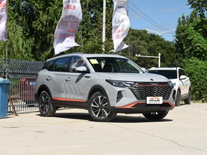 Dongfeng Fengshen AX7 1.5T Automatique SUV 2023 d'occasion, conduite à gauche, essence, <span class=keywords><strong>export</strong></span>é <span class=keywords><strong>vers</strong></span> <span class=keywords><strong>l</strong></span>'<span class=keywords><strong>Algérie</strong></span> avec sièges électriques - Product Image 4