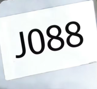 Chip RFID J088 |   Suku Cadang Printer Inkjet M CIJ