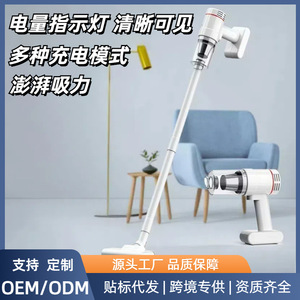 Aspiradora de mano recargable con batería, portátil, para uso en el hogar y el coche, limpieza en seco - Product Image 5