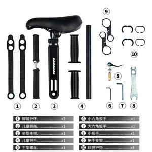 Asiento de bicicleta para niños Antuke, sillín cómodo con marco rígido para bicicleta de montaña, unisex - Product Image 2