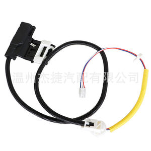 Interrupteurs de couvercle de machine à laver électrique Whirlpool AP6832601 W10838613 W11307244 Pièces en plastique pour hôtels et lave-linge - Product Image 5