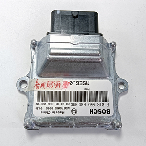 ชุดควบคุมการปล่อย ECU MSE6.0 CDI สำหรับมอเตอร์ไซค์ของแท้อุปกรณ์ปล่อย ECU สำหรับ Bosch <span class=keywords><strong>CF</strong></span> <span class=keywords><strong>Moto</strong></span> <span class=keywords><strong>650</strong></span> - Product Image 5