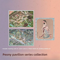 4 feuilles par paquet de stickers paysagers grand format de la série Pavillon des Pivoines, à faire soi-même