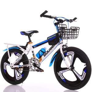Ultimo Modello <span class=keywords><strong>Bicicletta</strong></span> Royal Baby MTB 20 Pollici Produzione Cinese all'Ingrosso - Product Image 2