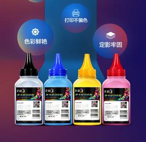 Botella de polvo de tóner compatible para todas las marcas de impresoras Laserjet Cartuchos de tóner <span class=keywords><strong>Precio</strong></span> de fábrica - Product Image 5