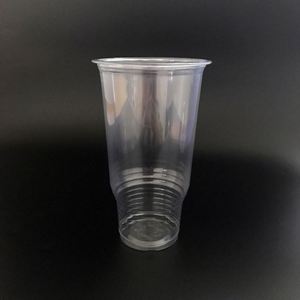 Gobelets en plastique jetables écologiques de 200 ml, qualité alimentaire PP, transparents, avec logo personnalisé, pour boissons chaudes - Product Image 1