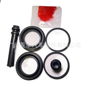 Kit de réparation d'étrier de frein Mitsubishi MR407427 4605B866 pour Pajero, pièces de rechange - Product Image 1