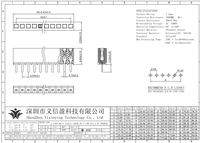 Connecteur femelle en Y à double rangée de 2 à 50 broches, pas de 2,54 mm, pour carte de circuit imprimé (PCB) - Connecteur femelle à broches OEM