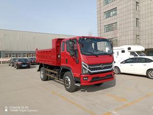 Chinese Brand Kama 4X2 Light Dump <b>Truck</b> 5T Diesel New Euro 4Left Steering Single Row Seat Rear Camera OEM - Product Image 6