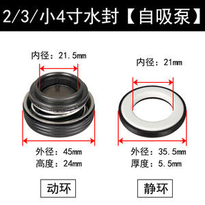 ปั๊มน้ำเครื่องยนต์เบนซิน 10 แรงม้า พร้อมซีลน้ำขนาด 2 นิ้ว 3 นิ้ว 4 นิ้ว; ปั๊มแบบแรงเหวี่ยง 700-20 และ SB-20 ซีล SB-25 - Product Image 5