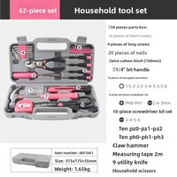 Juego de Herramientas Manuales Multifuncional de 62 Piezas, Martillo, Cinta Métrica, Estuche Rígido, Kit Completo de Herramientas para Reparaciones del Hogar