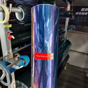 Película Solar para Ventanas de Auto MASD 1.52*30m, Tono Camaleón, 75% VLT, Nano-Cerámica PET, Anti-Rayones, Cambia de Color, 99% UV, 90% IR - Product Image 5