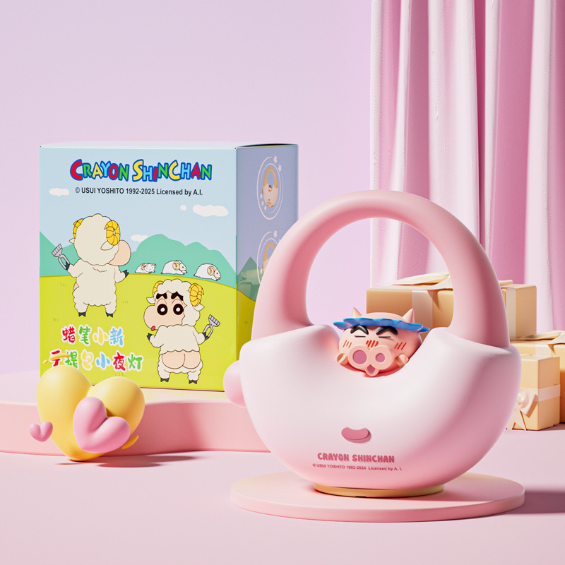 [left guard door] crayon small new handbag silicone night light