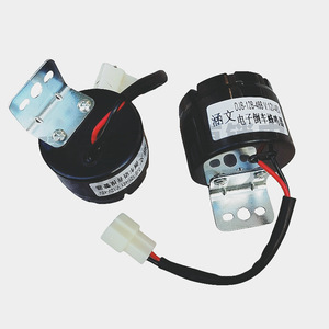 Bocina Eléctrica Universal con Alarma, 50mm, 9-48V, para Autos, Camiones, Montacargas, Vehículos Agrícolas y de Construcción - Product Image 3