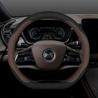 Nouvelle Housse de Volant de Voiture en Peluche Artificielle Ultra Fine Antidérapante et Résistante à la Transpiration, Style Simple, Décoration Intérieure 2025