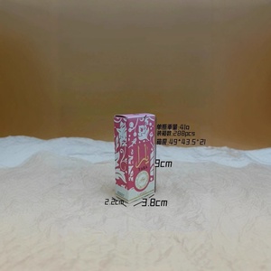 Parfums arabes en roll-on de 10 ml de haute qualité pour femmes, parfum longue durée, vente en gros - Product Image 6