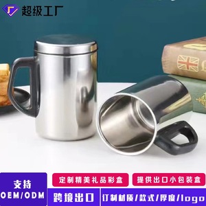 Gobelet en acier inoxydable avec couvercle et poignée, double couche, épaissi, isolant thermique, pour étudiants et enfants - Product Image 1