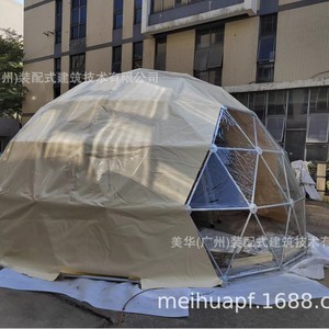 Carpa Domo Hexagonal con Estructura de Diamante, Resistente al Viento, para Uso en Exteriores en las Cuatro Estaciones, Transparente - Product Image 2