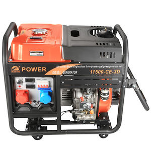 5kw להתחיל חשמלי גנרטור גלגלים 186f מנוע 50/ 60hz תדר 200a מסגרת פתוחה הנוכחי מדורג 240v/230v/v מתח מדורג - Product Image 5