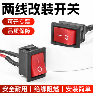 Motorcycle <b>Switch</b> Light <b>Switch</b> 10 Amps <b>Push</b> <b>Button</b> Copper Wire For Street Off-road Dual Sport Bike - Product Image 4
