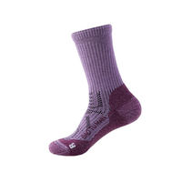 Chaussettes de cyclisme personnalisées de haute qualité en gros, respirantes, douces, à séchage rapide, avec soutien de la voûte plantaire et amorti, pour hommes et femmes, pour le vélo