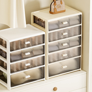 Clothing Organizer <b>Drawer</b> <b>Storage</b> <b>Box</b> Rectangular Stackable Underwear Socks Bra Holder Bedroom Home Use - Product Image 2