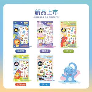 Set di 2 pezzi di dinosauro unicorno carino con tatuaggio luminoso per bambini e bambini - Product Image 4