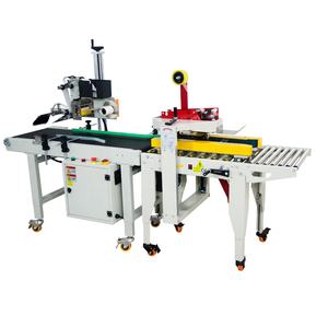 Factory sales automatic carton/box tape sealer machine made in China