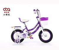 Vélo pour enfants à une vitesse pour filles de 4 ans avec roues d'apprentissage, fourche en acier, jantes en alliage d'aluminium de 12 pouces, panier